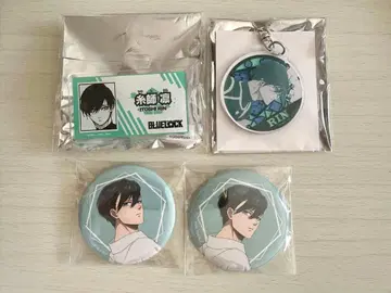 블루 록 프린세스 카페 네임 배지 이토시 린 굿즈 묶음 판매