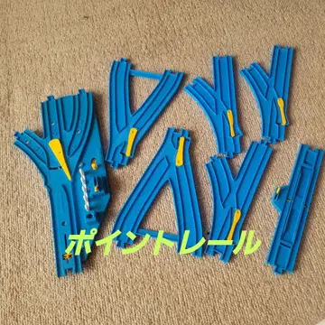 프라레일 포인트 레일