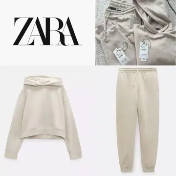 ZARA 맨투맨 셋업 베이지