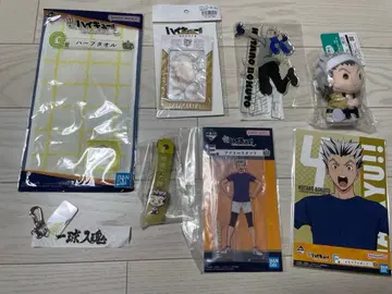 하이큐! 보쿠토 코타로 세트