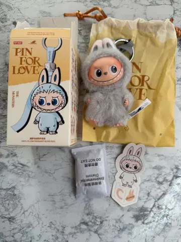 러브브 알파벳 C 정품 팝마트