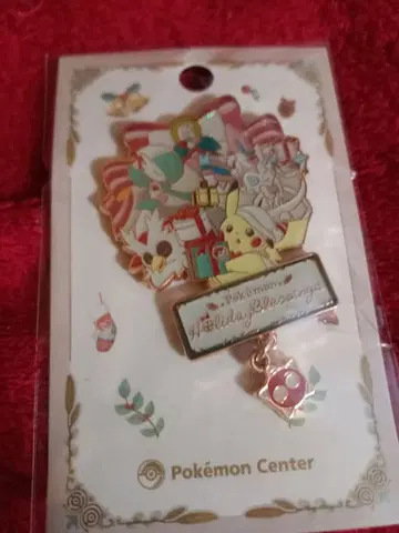 포켓몬 센터 포켓몬 핀즈 크리스마스 2025