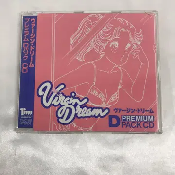 버진 드림 프리미엄 D팩 CD
