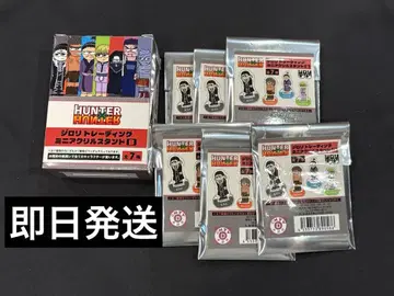 헌터헌터 니테레야 트레이딩 미니 아크릴 스탠드 B BOX