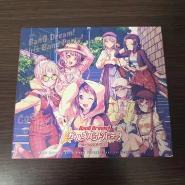컨디션 최상 BanG Dream! 커버 컬렉션 Vol.6