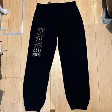KRHYME DENIM XL 블랙 스웨트 팬츠