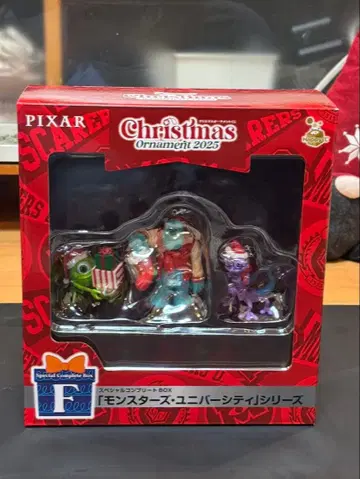 몬스터즈 잉크 Christmas Ornament 2025 F상