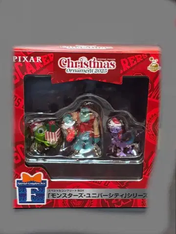 몬스터즈 잉크 Christmas Ornament 2025 F상