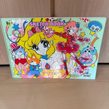 앨리스 & 앤 스케치북