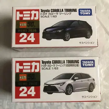 [ 미개봉 ] 토미카 도요타 코롤라 투링 2대 세트