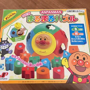 NEW 동글동글 퍼즐 호빵맨