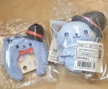 [ 새상품 ] JOCHUM (레인) (캔디 디자인) 2종 세트