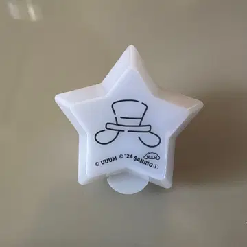 컬러풀 피치 돗누쿠 씨 산리오 링 라이트