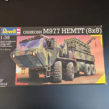 Revell M977 HEMTT (8x8) 플라스틱 모델 키트