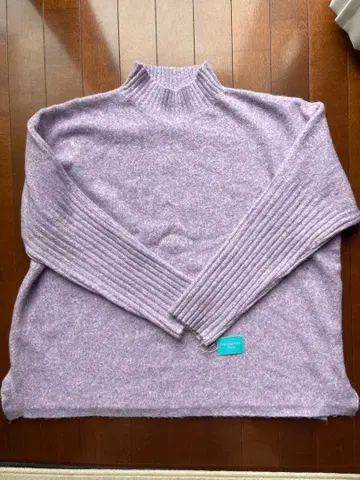 연보라 하이넥 니트 스웨터 내추럴 미스트 클래스 택 포함