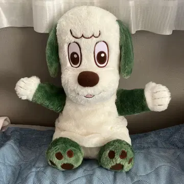 멍멍이 봉제 인형 약 45cm