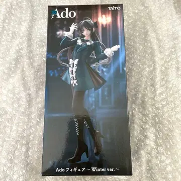 라운드원 한정판 Ado 피규어 Winter ver.