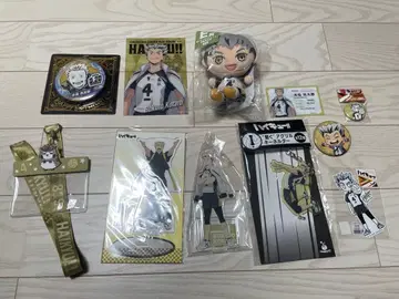 하이큐! 보쿠토 코타로 세트 3