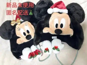 [택 포함 새상품] 미키 미니 크리스마스 팬캡 2개 세트