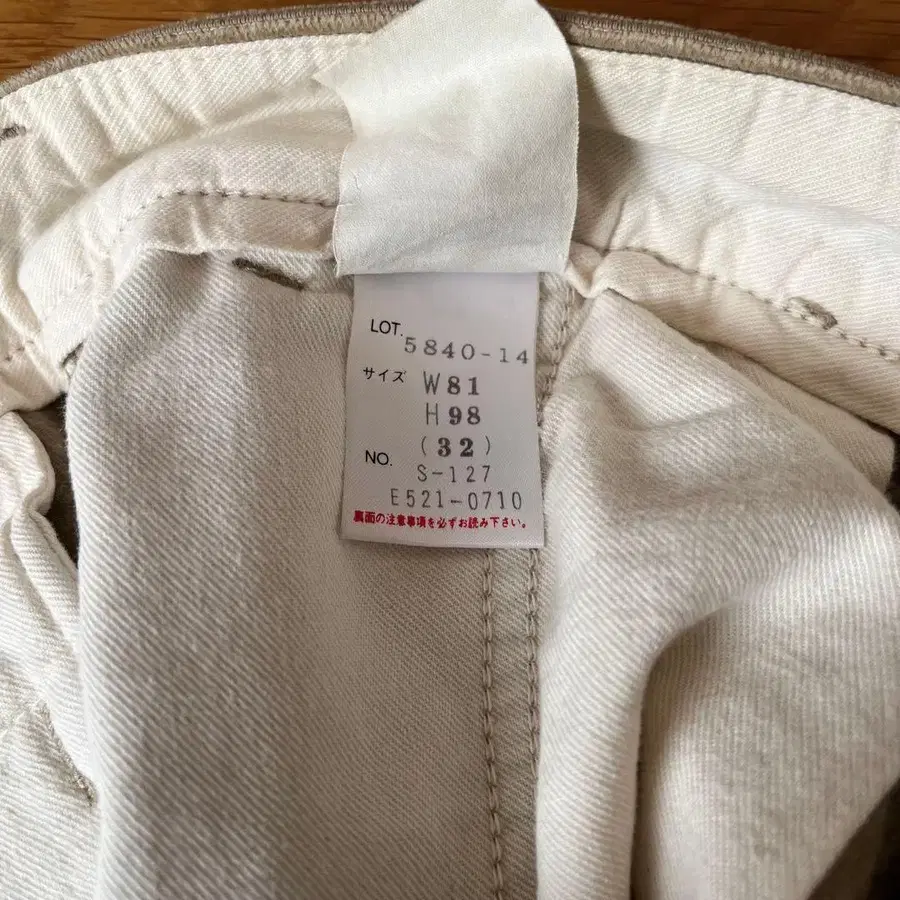 6번째 상품 이미지