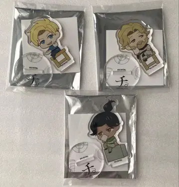 치. 지구의 운동에 대하여 커피 아크릴 스탠드