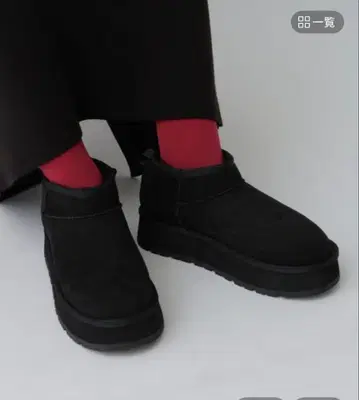 페이크 무스탕 통굽 부츠 LEPSIM