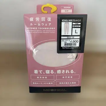 [ 새상품 ] 워크맨 메디힐 웜 스웨트 팬츠 L 핑크