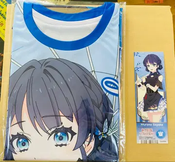 하스노소라 무라노 사야카 풀그래픽 T셔츠 차이나 컬렉션 특전 카드 포함