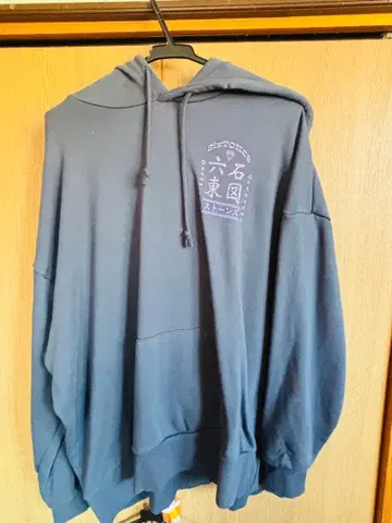 SixTONES 굿즈 후드티