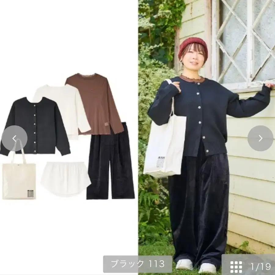 1번째 상품 이미지