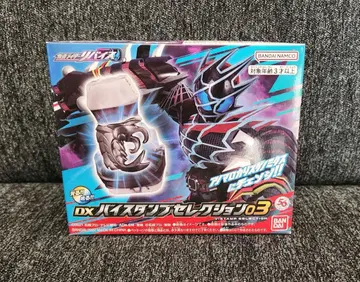 [ 미개봉 새상품 ] DX 바이 스탬프 셀렉션03