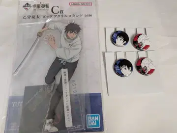 주술회전 제일복권 옷코츠 유타 아크릴 스탠드 & 핀 배지 세트