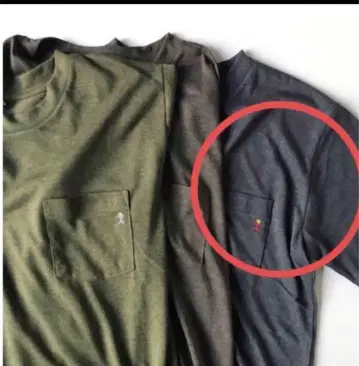 this is my sportswear x Teton bros 셔츠