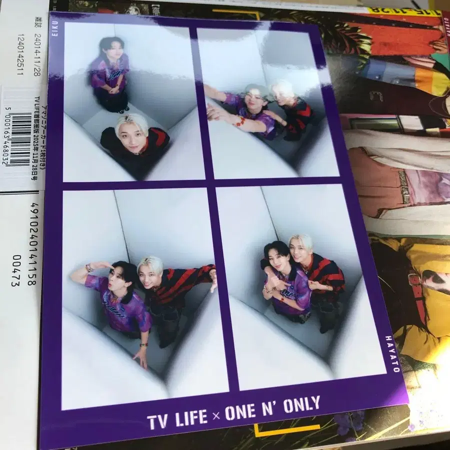 5번째 상품 이미지