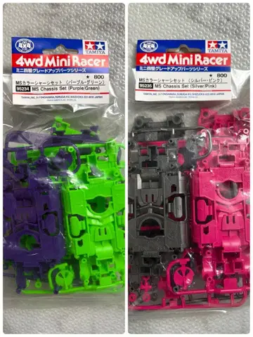 타미야 4wd 미니 레이서 MS 섀시 세트