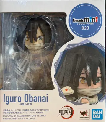 귀멸의 칼날 Figuarts mini 피규어 미니 이쿠로 오바나이
