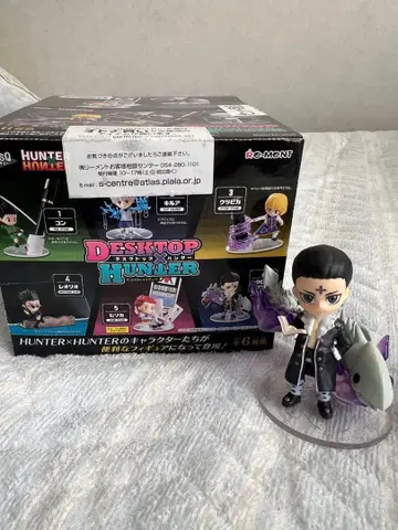 헌터헌터 DESKTOP x HUNTER1 전 6종류 (클로로만 개봉)