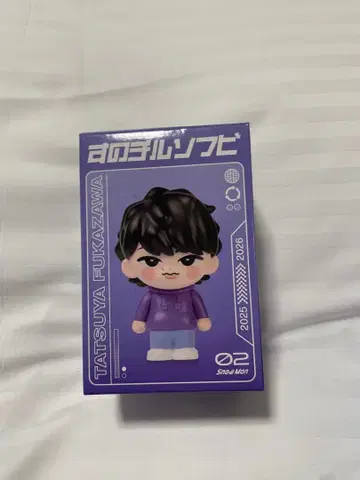 Snow Man 후카사와 타츠야 스노치루 소프트 비닐