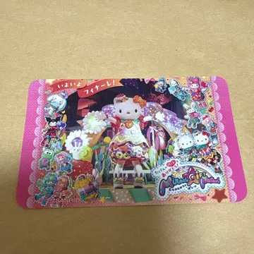 산리오 퓨로랜드 입장 혜택 미라기프 피날레 한정판 스티커