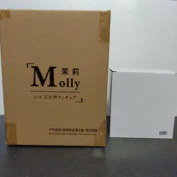 재스민의 옷 갈아입기 타임 간호사 1/4 교체용 부품 세트