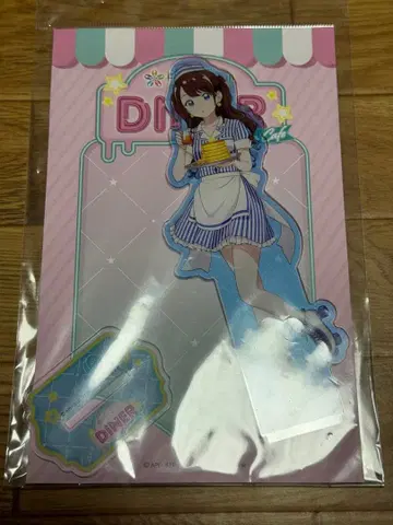 세리자와 유우 빅 아크릴 스탠드