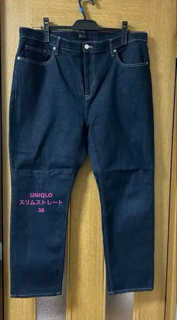 미사용 유니클로 스트레이트 슬림 청바지 36 여성용