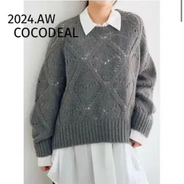 새상품급! 2024 AW 코코딜 하트 무늬 니트