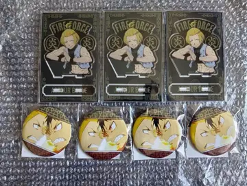 염염의 소방대 제비뽑기당 아서 보일 아크릴 스탠드 캔뱃지 세트