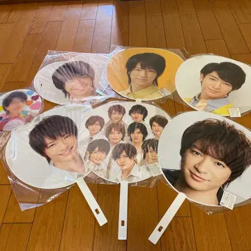 Hey! Say! JUMP 부채 8장 세트