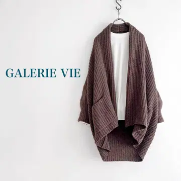GALERIE VIE 니트 가디건