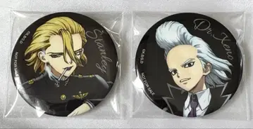 Dr.STONE 스탠리 제노 신규 일러스트 캔뱃지 묶음 판매