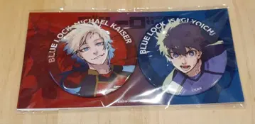 블루 록 이세탄 이사기 카이저 캔 배지 세트