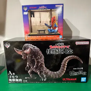 제일복권 울트라맨 시리즈 괴수대전 A상 B상 고모라 메트론 외계인