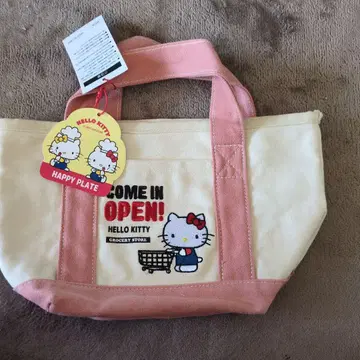 HELLO KITTY 헬로키티 런치백 212주방스토어 콜라보